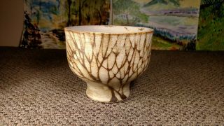 Vintage Anderson Design Studio Vase Art Pottery Tree