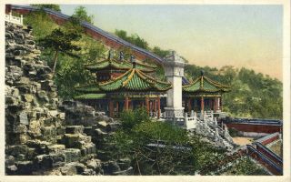 China,  Peking,  Parts Of The Summer Palace,  Vintage Postcard