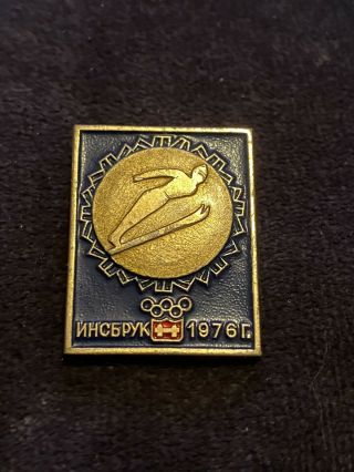 V Rare Innsbruck 1976 Winter Olympic Pin Badge Vintage Ski Jumping Ussr Soviet
