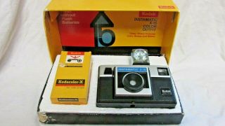 Vintage 1970s Kodak Instamatic X - 15 Camera W/ Unusd Cube & Box & Film Inside N 6