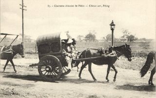 China,  Peking,  Beijing,  Chinese Cart,  Vintage Postcard