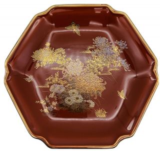 Vintage Japan Porcelain Butterfly Flowers Gilded Dish Andrea By Sadek 7”