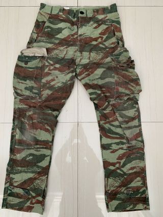 Vtg Vietnam War French Lizard Camo Field Trousers Pants.  1.  Lizard Camouflage.