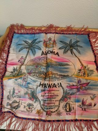 Vintage Hawaiian Pillow Cover With Fringe.  Shiny Silky Material Good Old Days