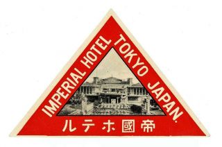Vtg Imperial Hotel Tokyo Japan Luggage Baggage Label Travel Frank Lloyd Wright