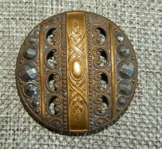 Antique Vtg Victorian Button Brass & Steel Open Work Aprx:1 - 5/8 " 913 - F