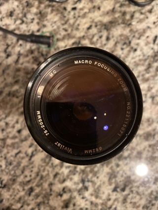 Vivitar 75 - 205mm F3.  8,  Macro Focusing Lens,  Canon Fd Mount,  Vintage Glass