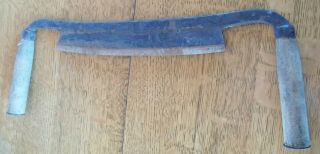 Vintage Draw Knife With Wooden Handles - 9 " Blade
