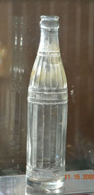 Vintage Straight Side Coca - Cola Bottle,  Quality Beverages,  10 oz Fayetteville,  NC 2