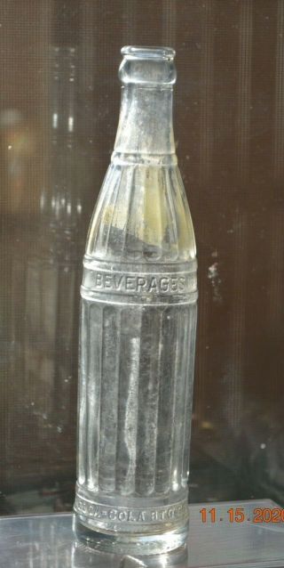Vintage Straight Side Coca - Cola Bottle,  Quality Beverages,  10 oz Fayetteville,  NC 3