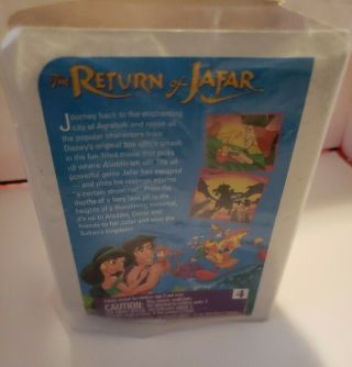 Vintage 1995 Disney Return Of Jafar McDonalds Happy Meal Toy Figurine VHS Box 3