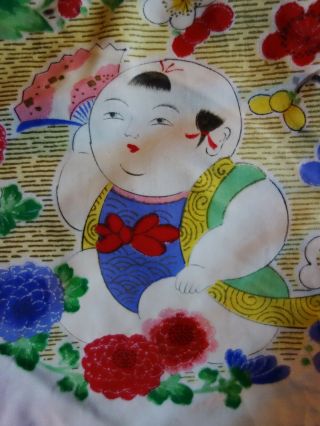 Vintage Japanese Asian Silk Haori Kimono Pink Black Plump Chubby People Wall Art 2