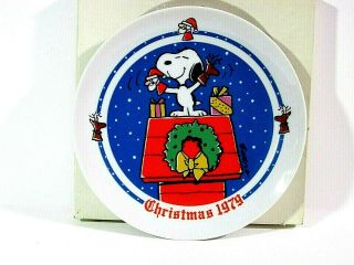 Snoopy Peanuts Charlie Brown Schmid Vintage Porcelain Christmas Plate 1979