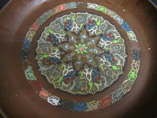 Vintage Middle Eastern Coppertone Plate Wall Hanging Repousse 3