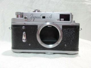 Zorki 4 (iv) Vintage Russian Leica M39 Mount Camera Body Only 0641