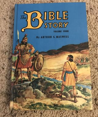 1955 The Bible Story: Volume 4 By Arthur S.  Maxwell Vintage