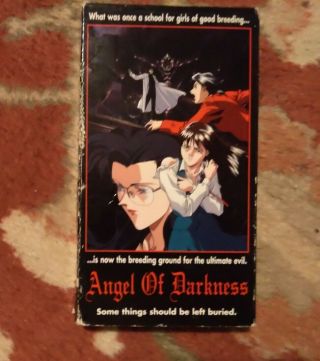 Vintage Angel Of Darkness (vhs,  1994) Japanese Anime English Subtitled