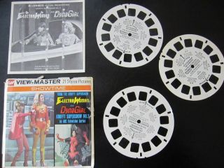 Vintage Viewmaster Electra Woman And Dyna Girl H - 3