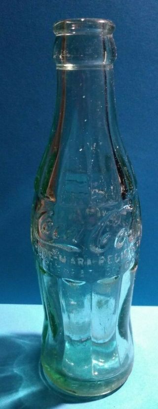 Vintage Hobbleskirt Coca Cola Bottle,  6 Oz.  Boston,  Mass.  Pat D - 105529 (1940s?)