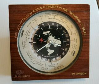 Vintage Qz877d Seiko Quartz Gmt World Clock Airplane Panasonic Tv Edition