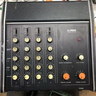 Vintage Yamaha Em - 80 4 Channel Powered Mixer With Reverb