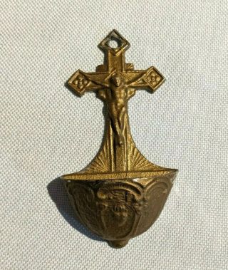 Vintage Metal Brass Tone Holy Water Font Made In Japan