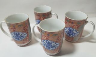 Set Of 4 Vintage Otagiri Imari Crest Red Blue Gold Coffee Mugs - Japan