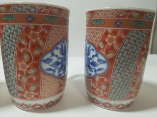 Set of 4 Vintage OTAGIRI imari crest red blue gold Coffee Mugs - japan 2