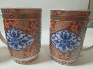 Set of 4 Vintage OTAGIRI imari crest red blue gold Coffee Mugs - japan 3
