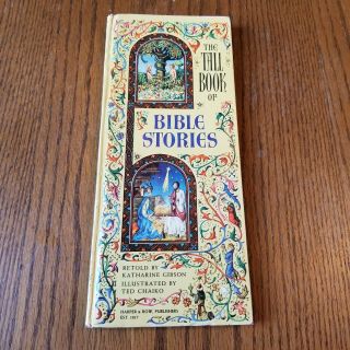 Vtg 1957 The Tall Book Of Bible Stories Katharine Gibson Children 