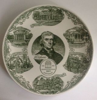 Charlottesville 200th Anniversary 1762 - 1962 Souvenir Plate 1950s Midcentury