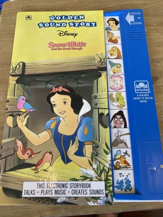 Vintage Disney Golden Sound Story Book & Snow White