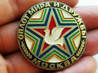 Vintage Pin Badges Moscow - Stronghold Of Peace And Friendship,  Ussr