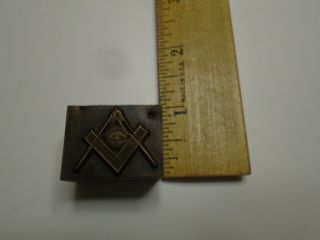 Vintage Letterpress Printers Block Stamp Metal Wood Masonic Compass Square