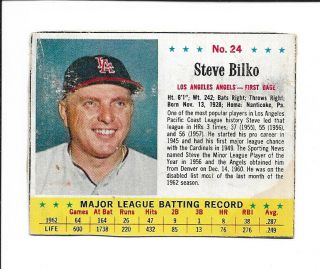 Vintage 1963 Post Cereal Baseball Card Steve Bilko 24 La Angels