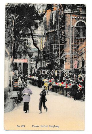 Vintage Postcard Of Hong Kong - - Flower Market Hand Tinted