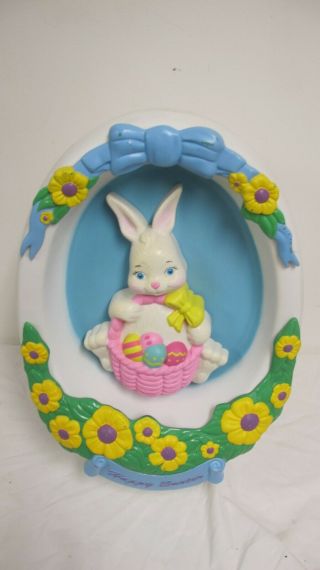Vintage Empire Blowmold Easter Bunny Rabbit In 18 " Egg Cute Diorama 3d
