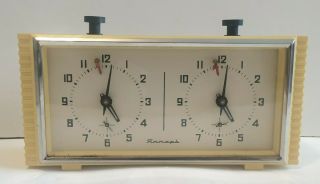 Vintage Ussr Chess Clock Timer Tournament Mechanical Watch Yantar Stopwatch
