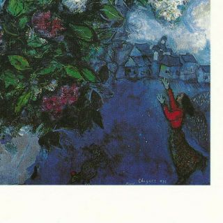 Bouquet of Flowers 1937 - Rare Signed Paint By Marc Chagall Vintage Art Postcard 2