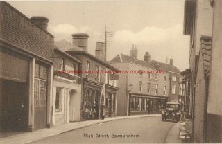 Suffolk Saxmundham High Street Vintage Postcard 5.  12