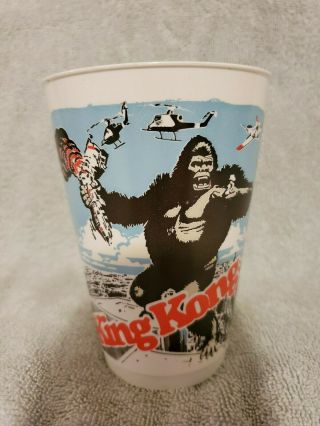 King Kong (1976) Vintage Plastic Concession Cup - Great Shape And