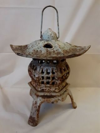 Vintage Cast Iron Pagoda Oriental Hanging Garden Lantern Candle Holder.  10.  5 " H