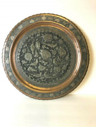 Vintage Tinned Copper Persian Platter Wall Tray 17 " Hammered Birds Design 4,  Lbs