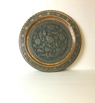 Vintage Tinned Copper Persian Platter Wall Tray 17 