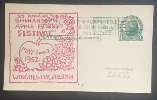 25 Annual Shenandoah Apple Blossom Festival May 1 - 2,  1952 Postcard Winchester Va
