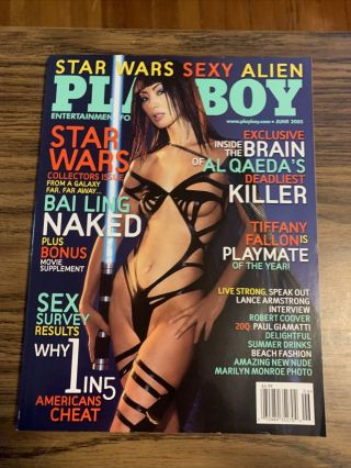 Playboy June 2005 Bai Ling Naked Centerfold Intact Vintage Back Issue