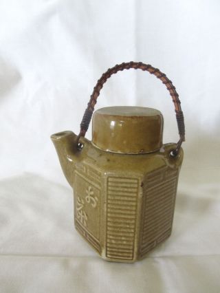 Vintage Japanese Ceramic Clay Teapot Shabby Look Design W/ Removable Handle