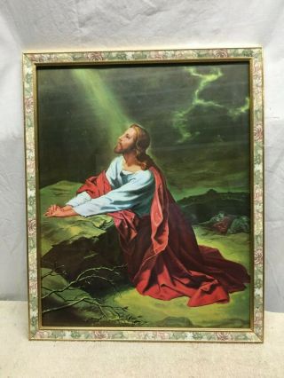 Vintage Jesus In The Garden W/gold Frame (21.  5 X 17.  5 ") Very Colorful Photo