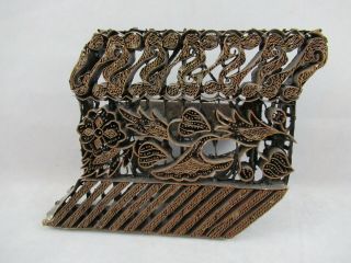 Vintage Hand Made Indonesian Copper Batik Tjap Chop Stamp