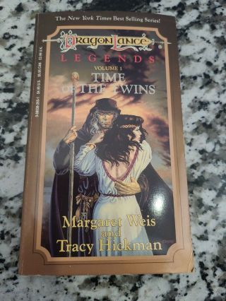 The Twins Trilogy Time Of The Twins War Test VTG TSR Dragonlance Books Legends 2